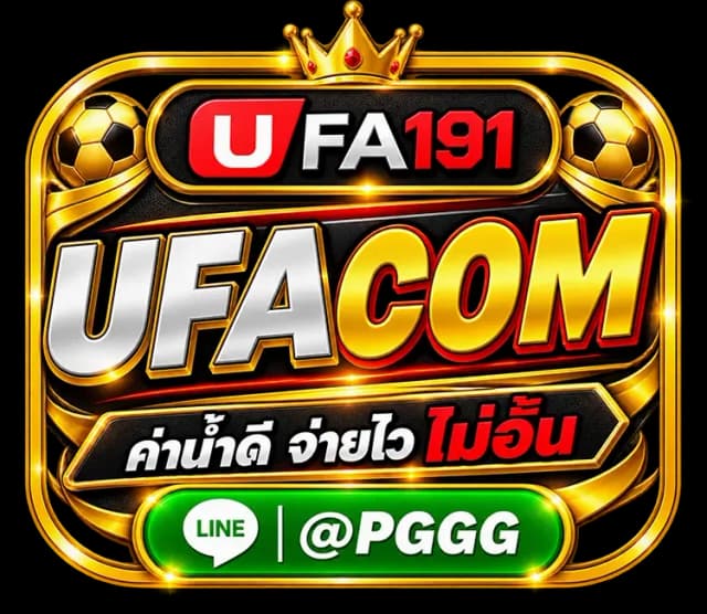 UFACOM