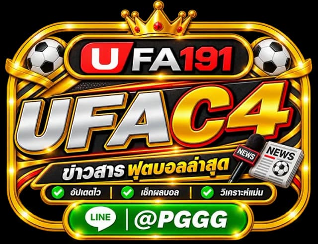 UFAC4