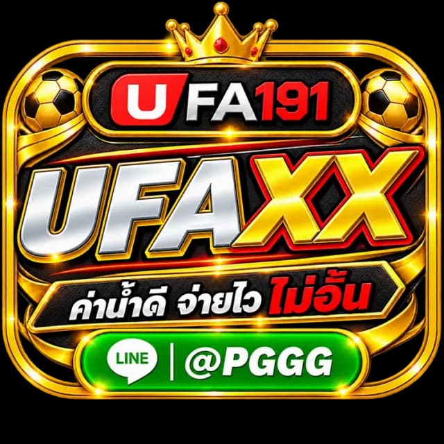 UFAXX