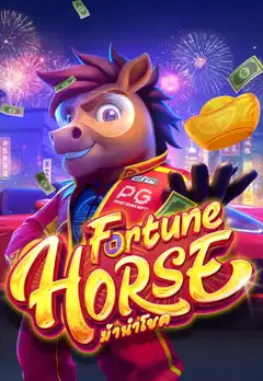 Fortune Horse