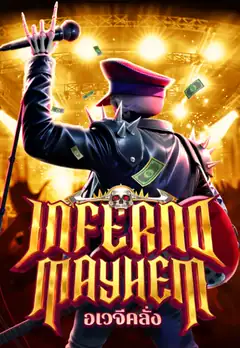 Inferno Mayhem