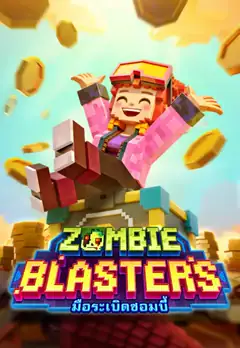 Zombie Blasters